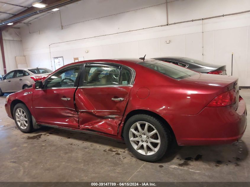 2008 Buick Lucerne Cxl VIN: 1G4HD57288U208090 Lot: 39147789