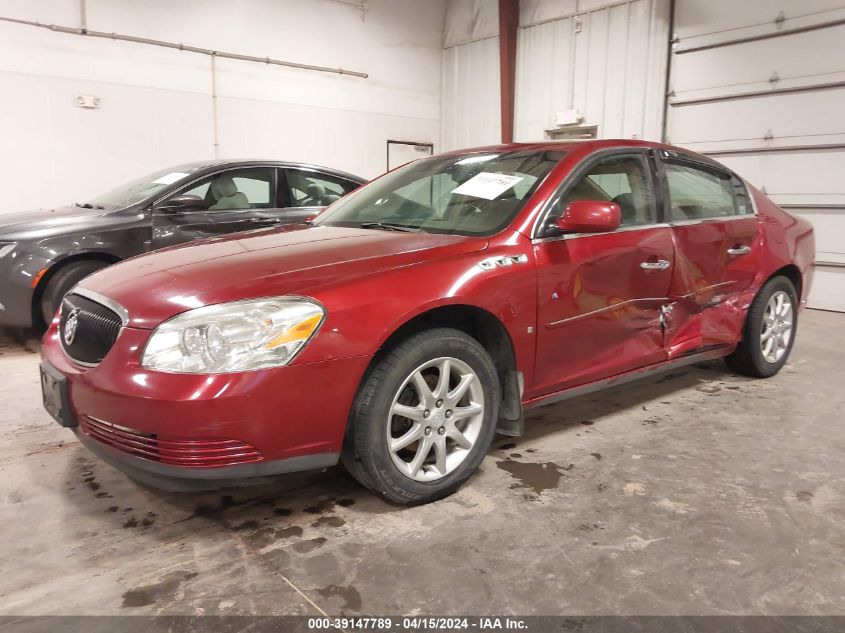 2008 Buick Lucerne Cxl VIN: 1G4HD57288U208090 Lot: 39147789