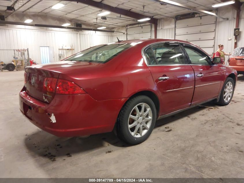 2008 Buick Lucerne Cxl VIN: 1G4HD57288U208090 Lot: 39147789