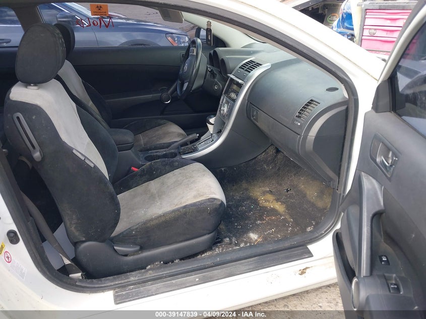 2007 Scion Tc VIN: JTKDE167570213882 Lot: 39147839