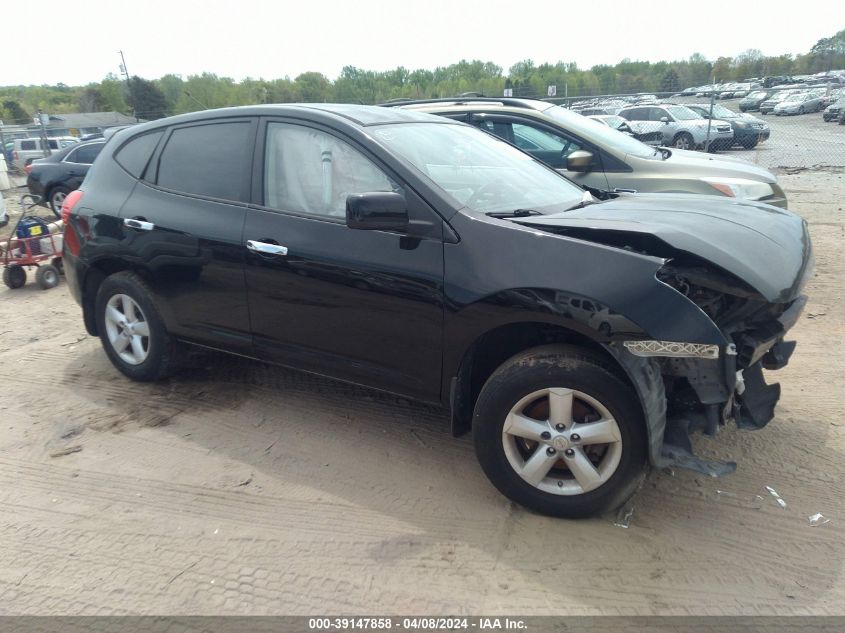 2010 Nissan Rogue S VIN: JN8AS5MT5AW021946 Lot: 40061574