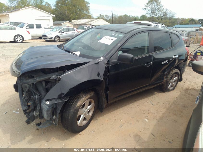 2010 Nissan Rogue S VIN: JN8AS5MT5AW021946 Lot: 40061574