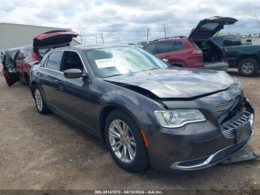 2017 Chrysler 300 Limited VIN: 2C3CCAAG0HH612636 Lot: 39147870