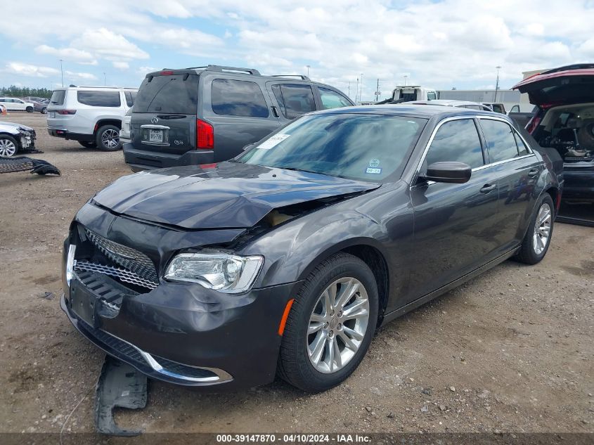 2017 Chrysler 300 Limited VIN: 2C3CCAAG0HH612636 Lot: 39147870