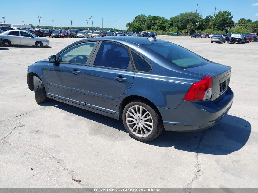 YV1382MS2A2491040 | 2010 VOLVO S40