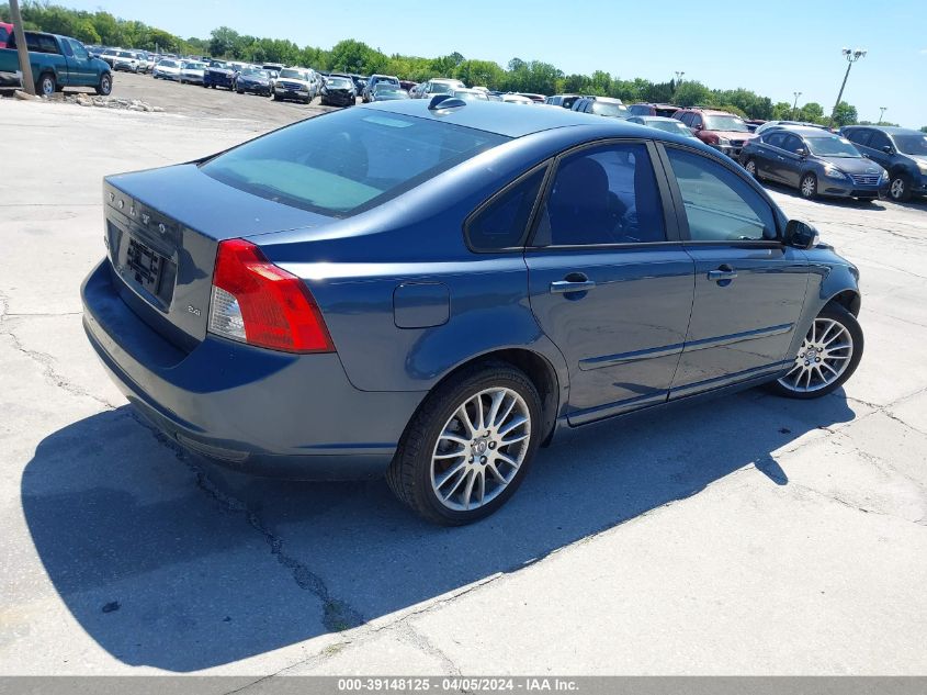 YV1382MS2A2491040 | 2010 VOLVO S40