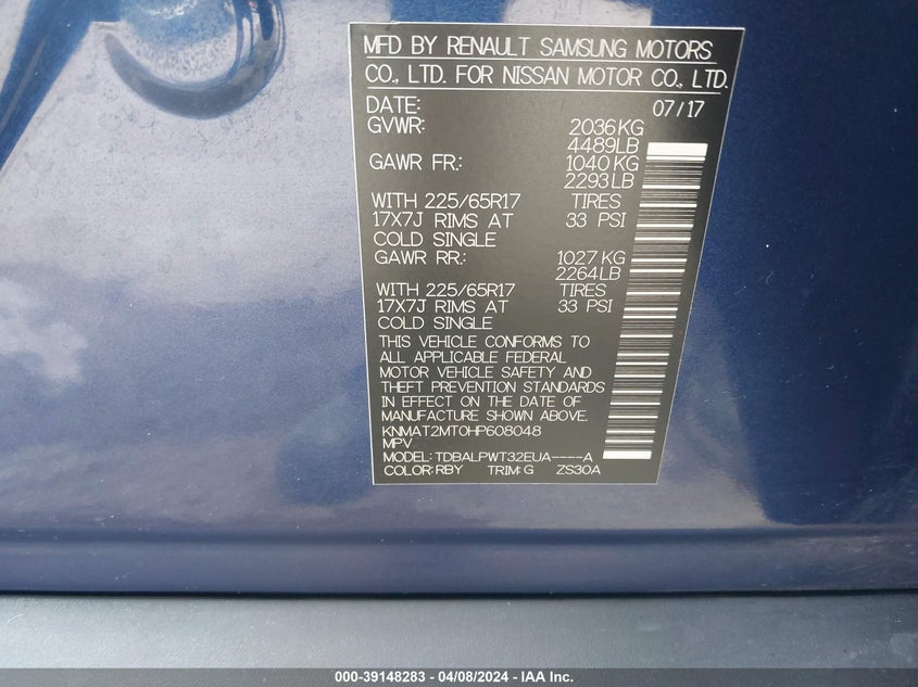 2017 NISSAN ROGUE S - KNMAT2MT0HP608048