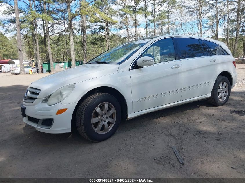 4JGCB65E17A046466 | 2007 MERCEDES-BENZ R 350