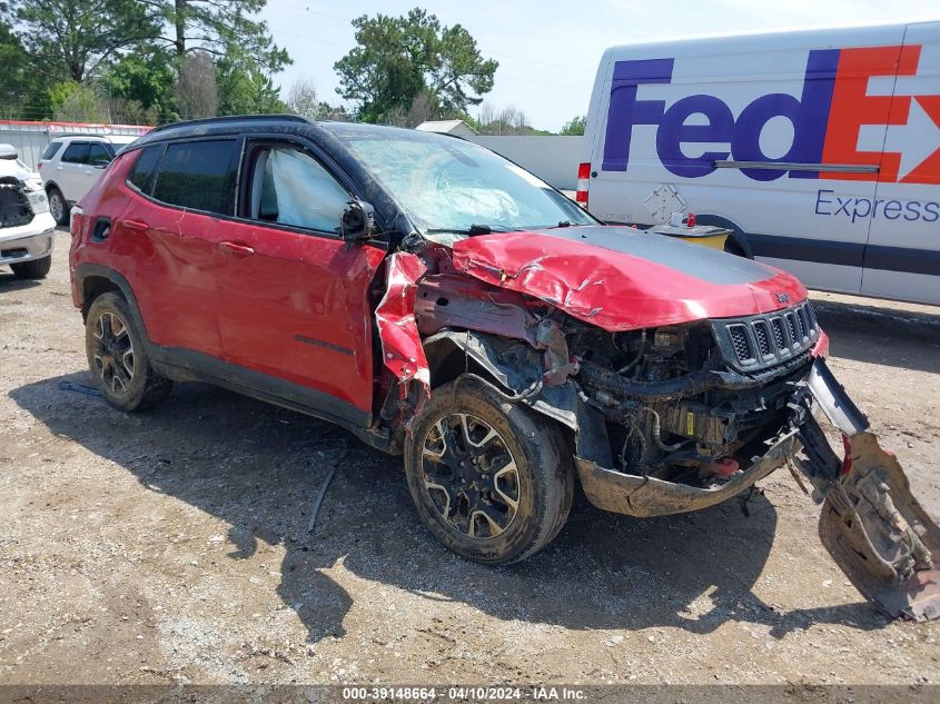 2020 Jeep Compass, Trailhawk 4X4