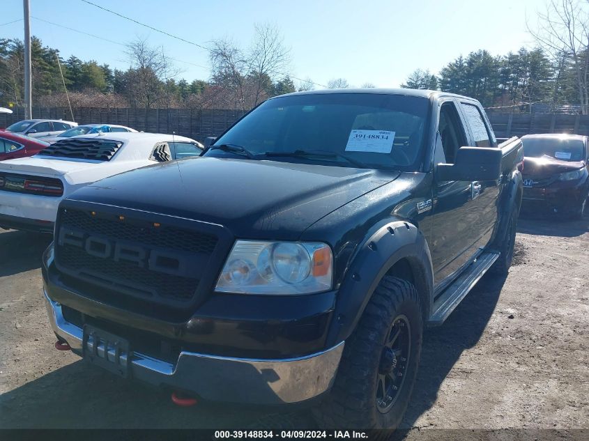 1FTPW14545FA48470 | 2005 FORD F-150