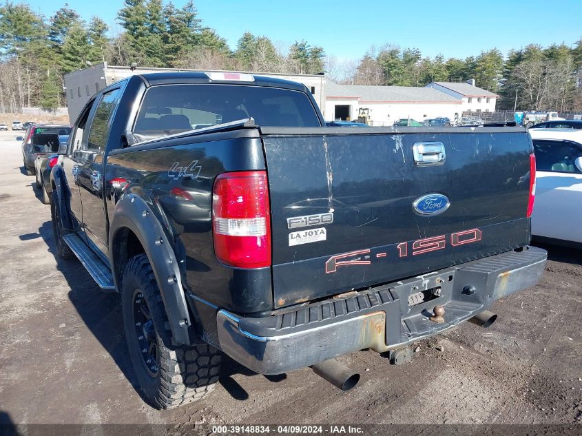 1FTPW14545FA48470 | 2005 FORD F-150