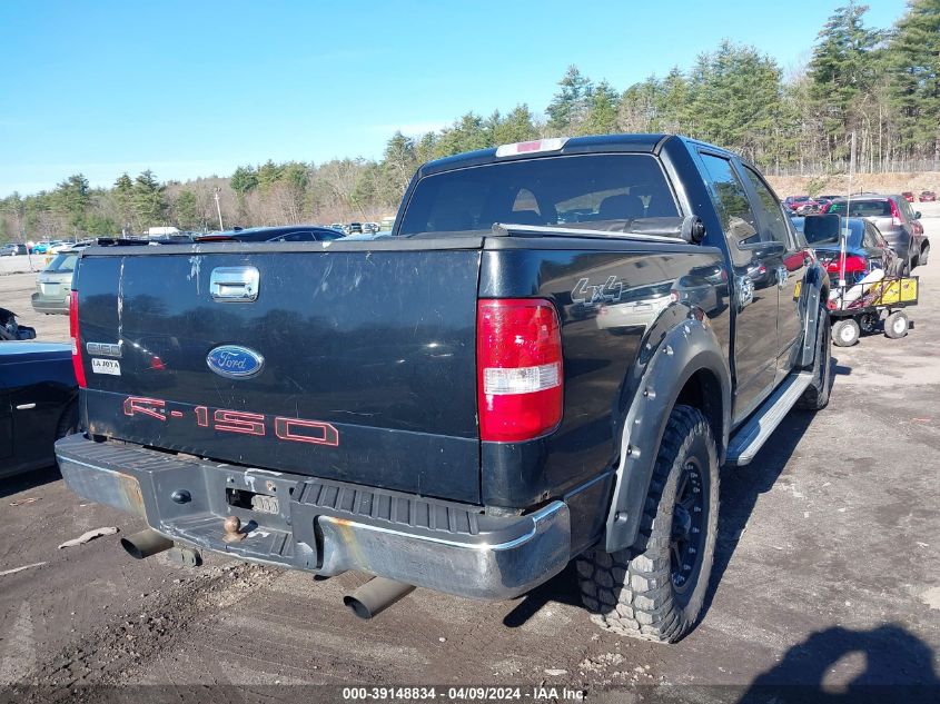 1FTPW14545FA48470 | 2005 FORD F-150