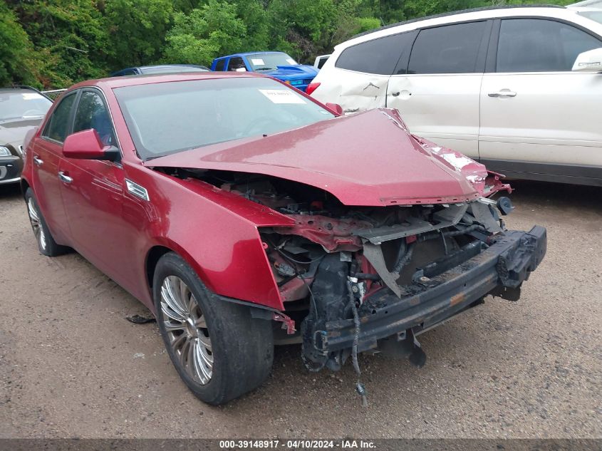 2009 Cadillac Cts Standard VIN: 1G6DF577390100836 Lot: 39148917