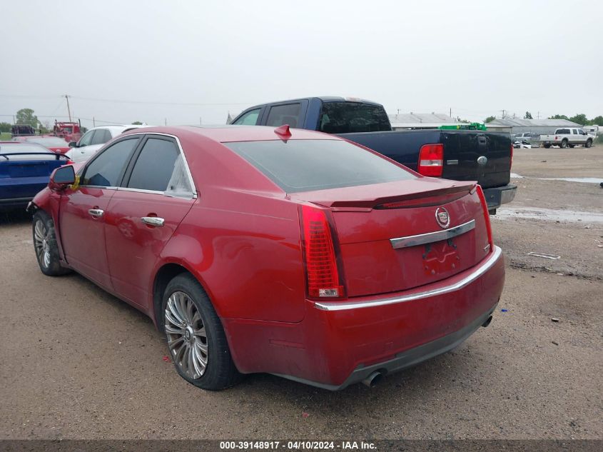 2009 Cadillac Cts Standard VIN: 1G6DF577390100836 Lot: 39148917