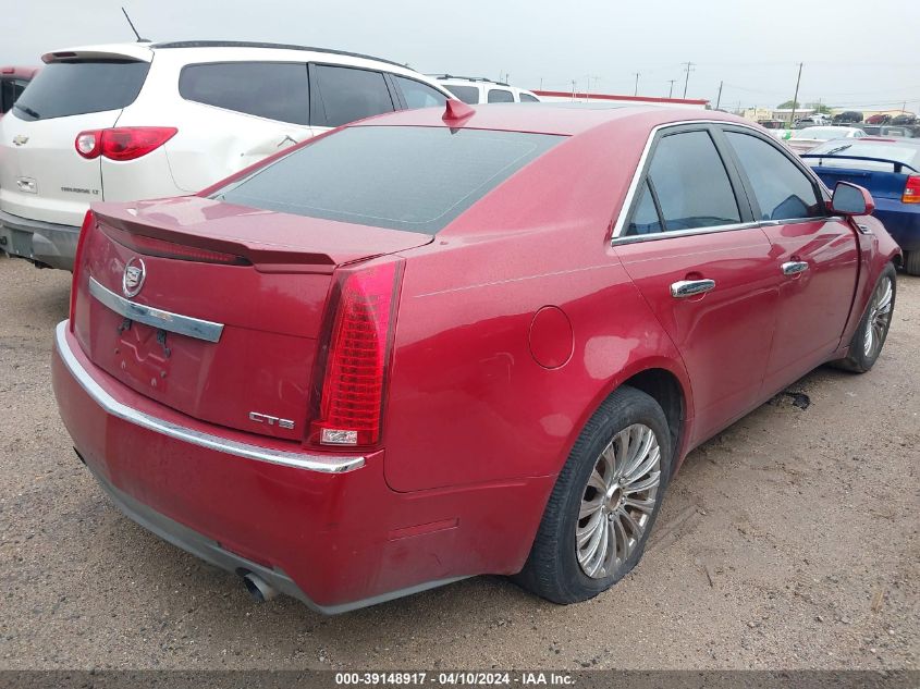 2009 Cadillac Cts Standard VIN: 1G6DF577390100836 Lot: 39148917