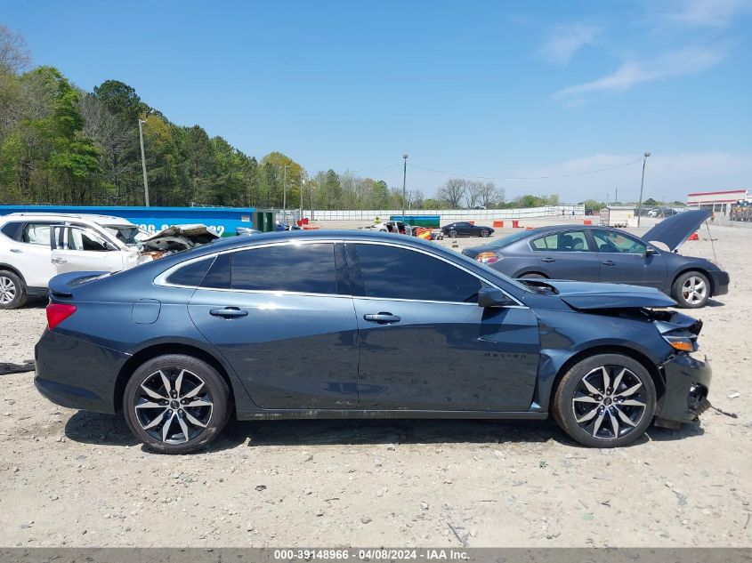 2020 Chevrolet Malibu Fwd Rs VIN: 1G1ZG5ST3LF059237 Lot: 39148966