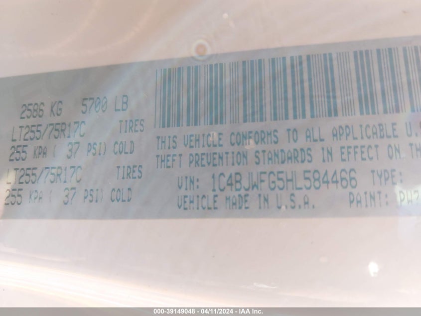 2017 JEEP WRANGLER UNLIMITED RUBICON 4X4 - 1C4BJWFG5HL584466