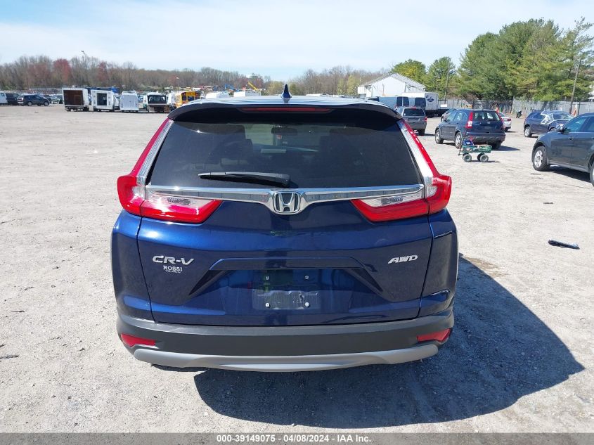 2019 Honda Cr-V Ex-L VIN: 7FARW2H84KE028047 Lot: 39149075