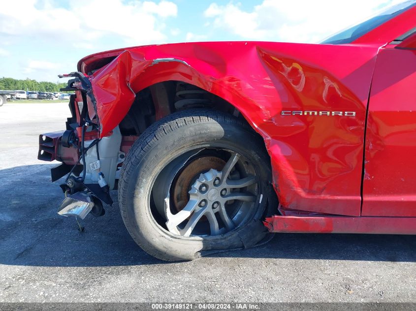 2G1FA1E32E9243797 | 2014 CHEVROLET CAMARO