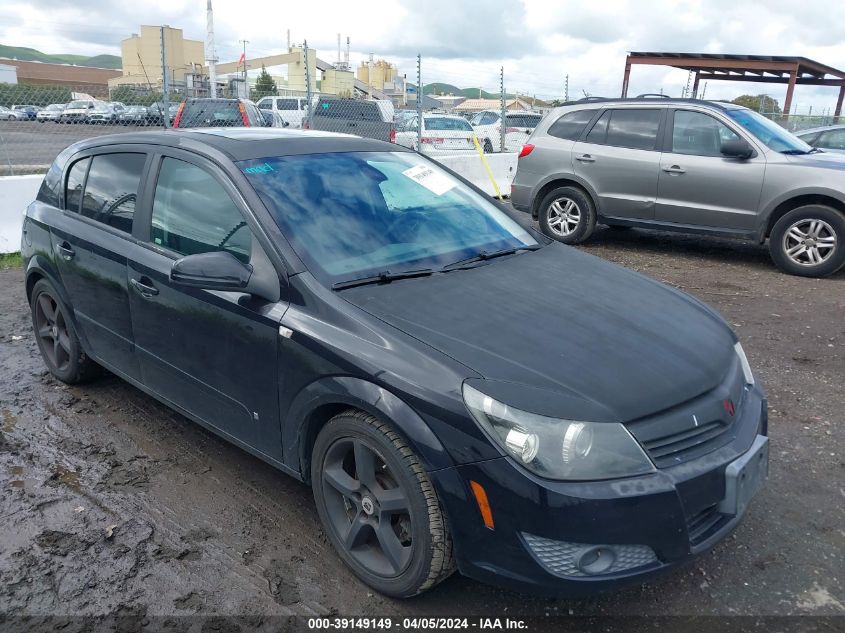 2008 Saturn Astra Xr VIN: W08AT671485062005 Lot: 39149149