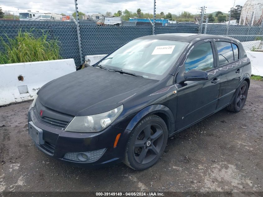 2008 Saturn Astra Xr VIN: W08AT671485062005 Lot: 39149149