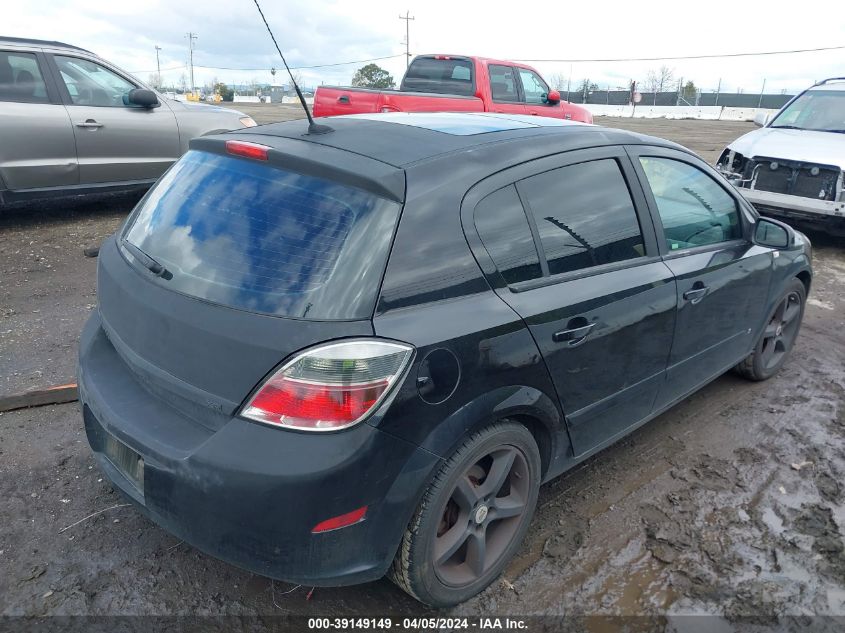 2008 Saturn Astra Xr VIN: W08AT671485062005 Lot: 39149149