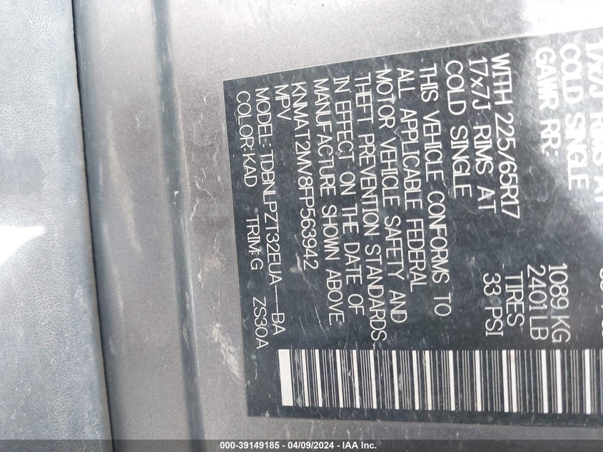 2015 NISSAN ROGUE S - KNMAT2MV8FP563942