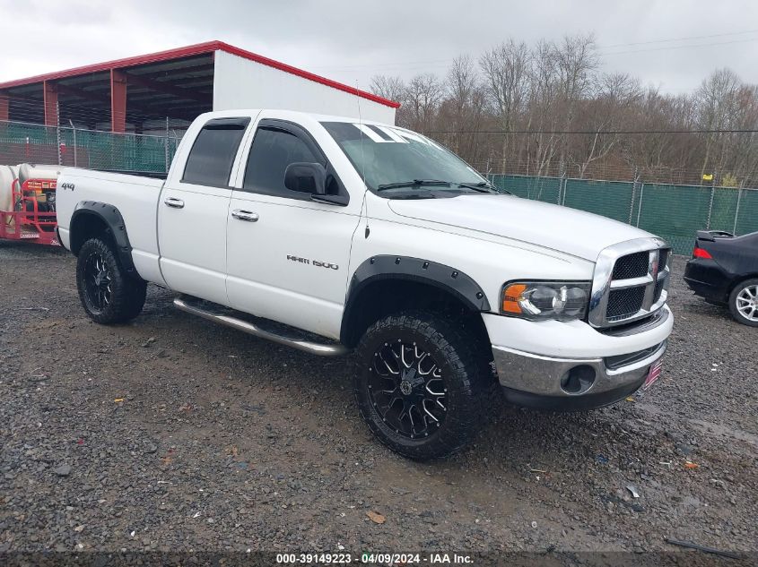 2005 Dodge Ram 1500 Slt/Laramie VIN: 1D7HU18N05S285295 Lot: 39149223