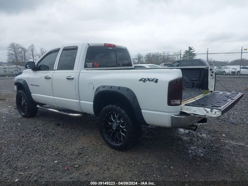 2005 Dodge Ram 1500 Slt/Laramie VIN: 1D7HU18N05S285295 Lot: 39149223