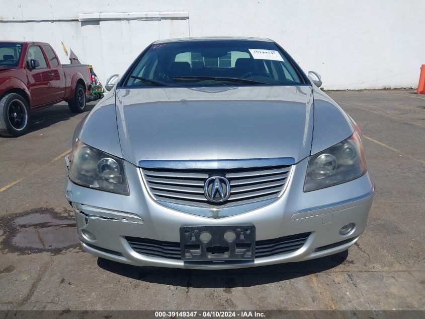 2005 Acura Rl 3.5 VIN: JH4KB16595C008212 Lot: 39149347