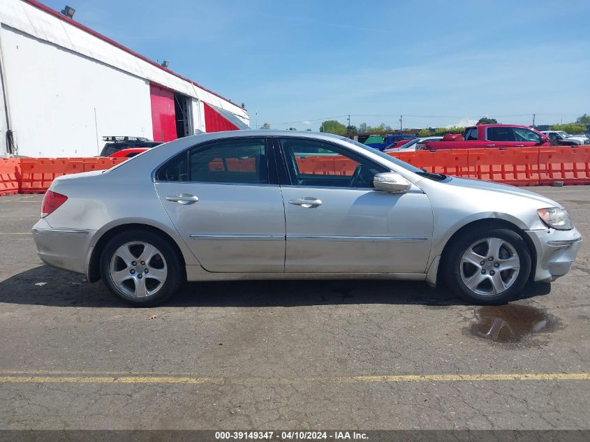 2005 Acura Rl 3.5 VIN: JH4KB16595C008212 Lot: 39149347