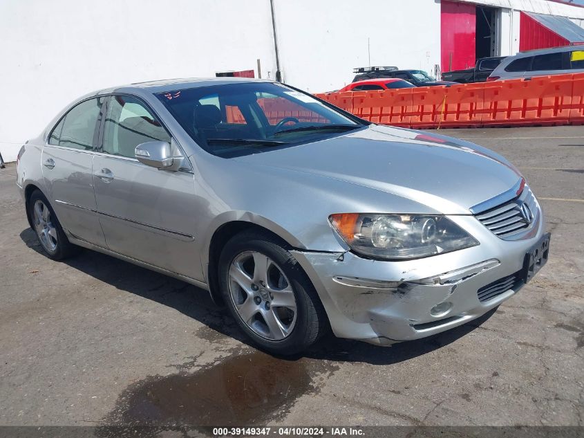 2005 Acura Rl 3.5 VIN: JH4KB16595C008212 Lot: 39149347