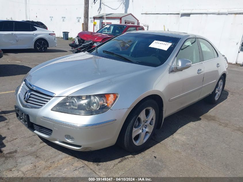 2005 Acura Rl 3.5 VIN: JH4KB16595C008212 Lot: 39149347