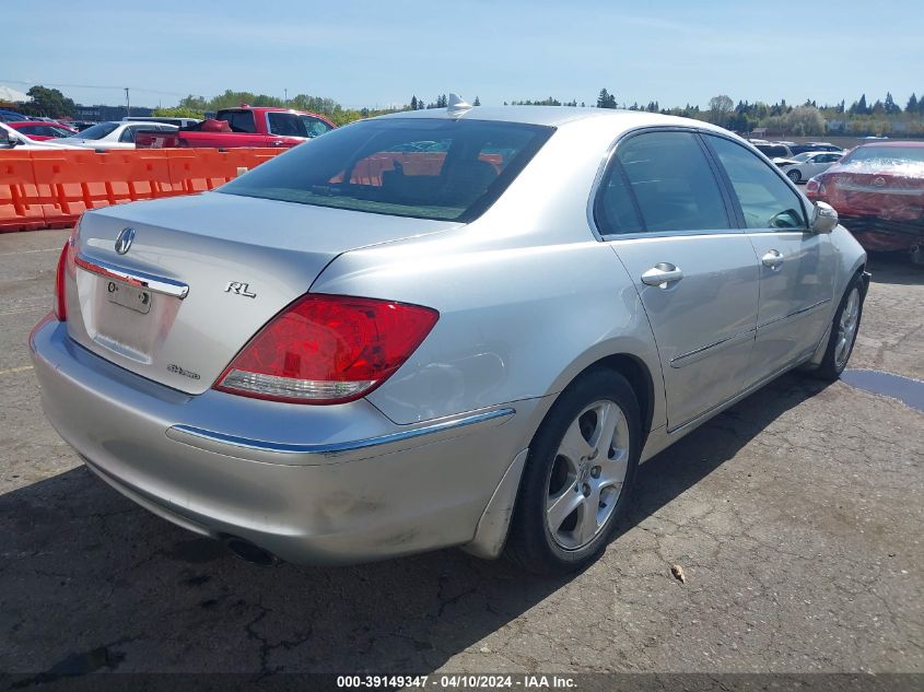 2005 Acura Rl 3.5 VIN: JH4KB16595C008212 Lot: 39149347