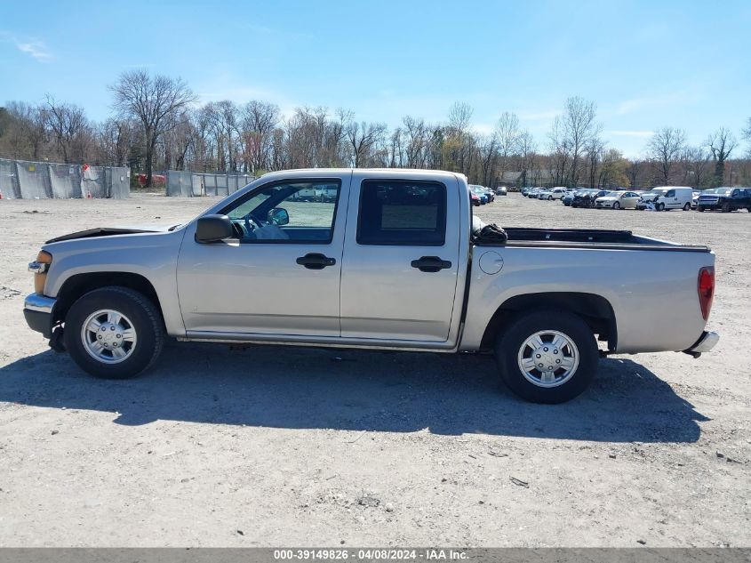 2007 Chevrolet Colorado Lt VIN: 1GCCS13E778176298 Lot: 39149826