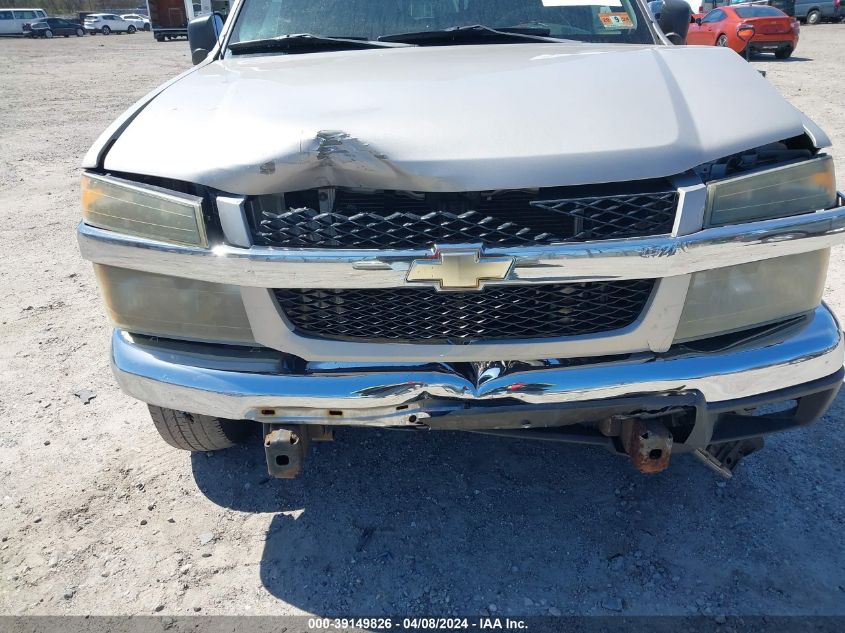 2007 Chevrolet Colorado Lt VIN: 1GCCS13E778176298 Lot: 39149826