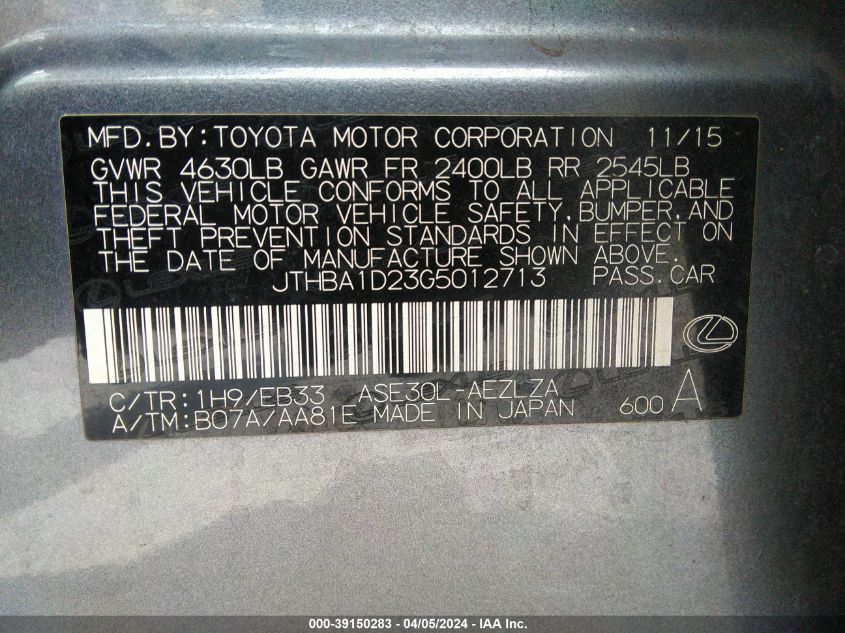 JTHBA1D23G5012713 2016 Lexus Is 200T