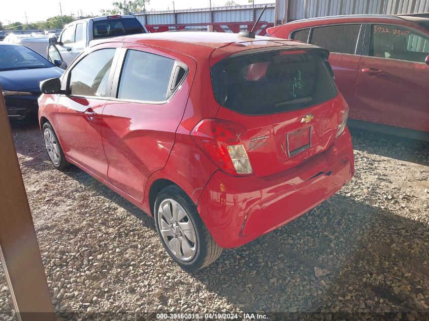 2017 Chevrolet Spark Ls Cvt VIN: KL8CB6SA5HC816477 Lot: 39150519