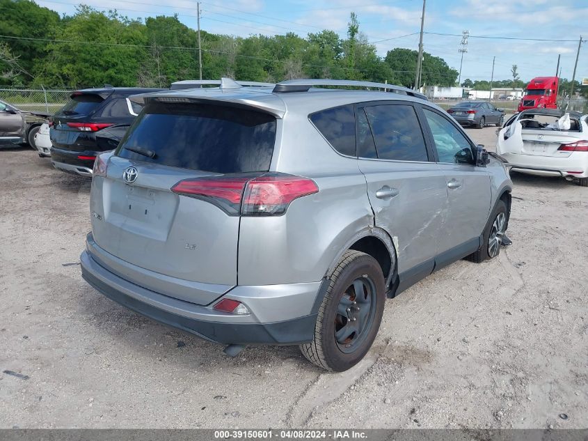 2017 Toyota Rav4 Le VIN: 2T3ZFREV2HW324895 Lot: 39150601