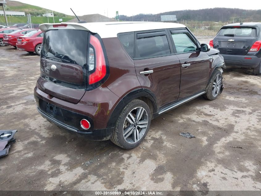 KNDJP3A56H7479300 2017 Kia Soul +