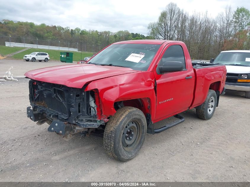 1GCNCPEH7EZ362690 | 2014 CHEVROLET SILVERADO 1500