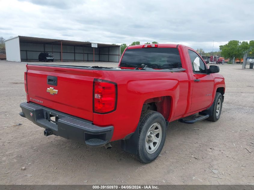 1GCNCPEH7EZ362690 | 2014 CHEVROLET SILVERADO 1500