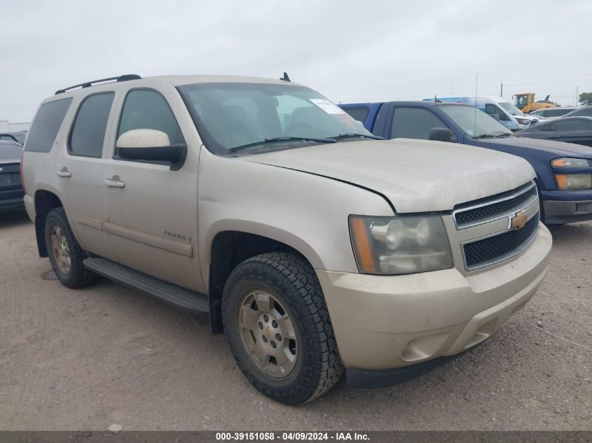 2007 Chevrolet Tahoe Lt VIN: 1GNFK13007J255751 Lot: 39151058