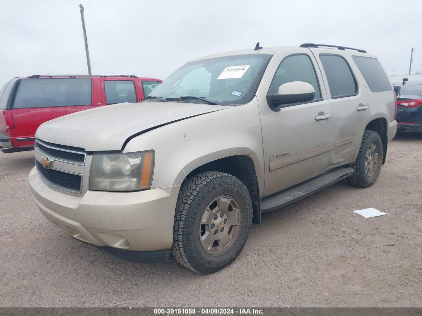 2007 Chevrolet Tahoe Lt VIN: 1GNFK13007J255751 Lot: 39151058