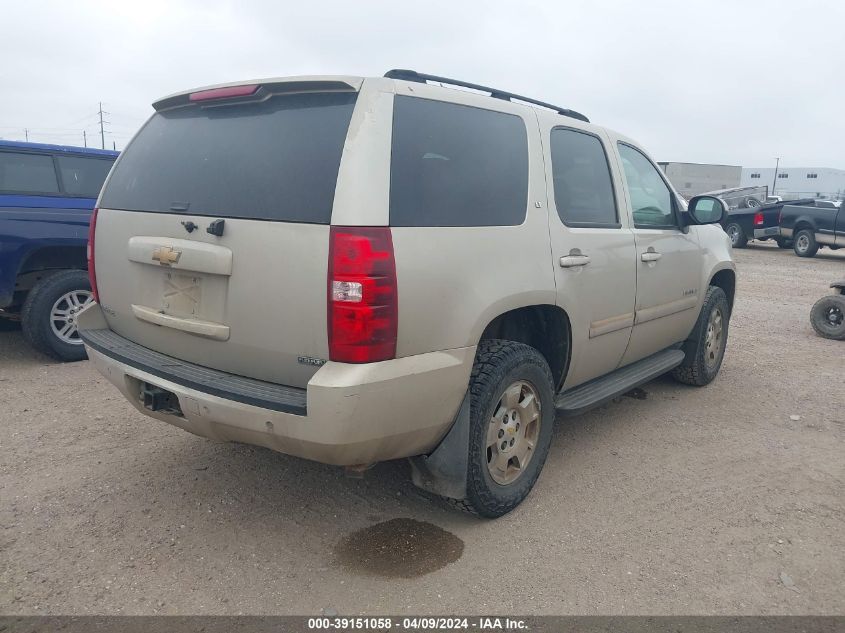 2007 Chevrolet Tahoe Lt VIN: 1GNFK13007J255751 Lot: 39151058