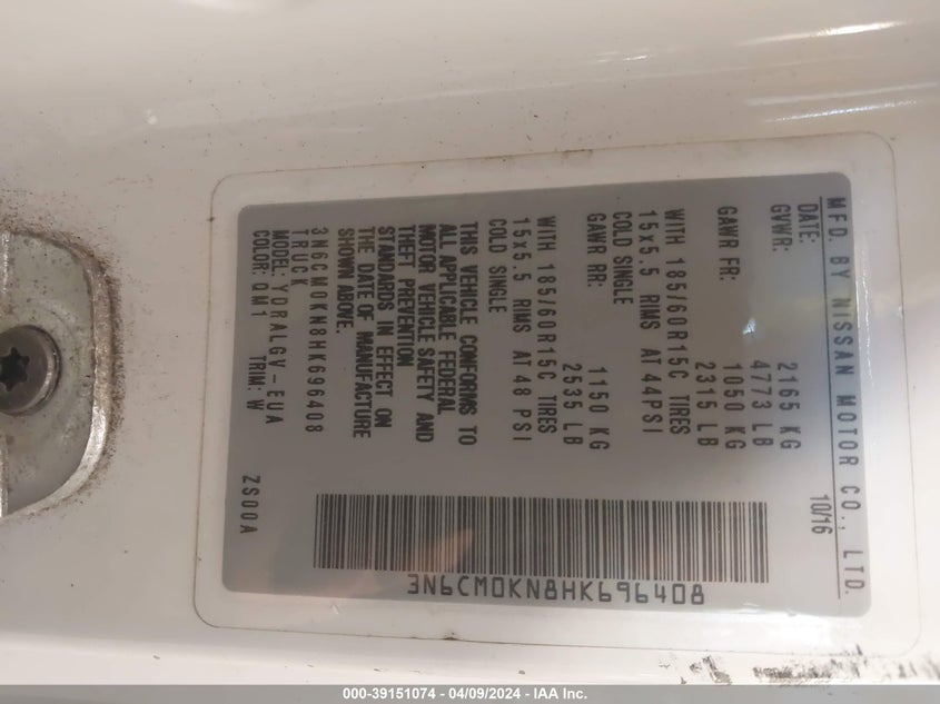 2017 NISSAN NV200 SV - 3N6CM0KN8HK696408