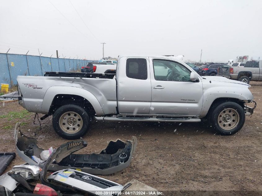 2006 Toyota Tacoma Base V6 VIN: 5TEUU42N36Z221624 Lot: 39151095