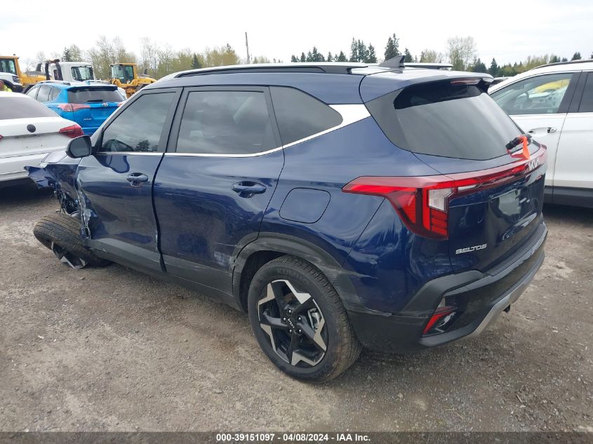 KNDERCAA3R7574522 2024 Kia Seltos Ex