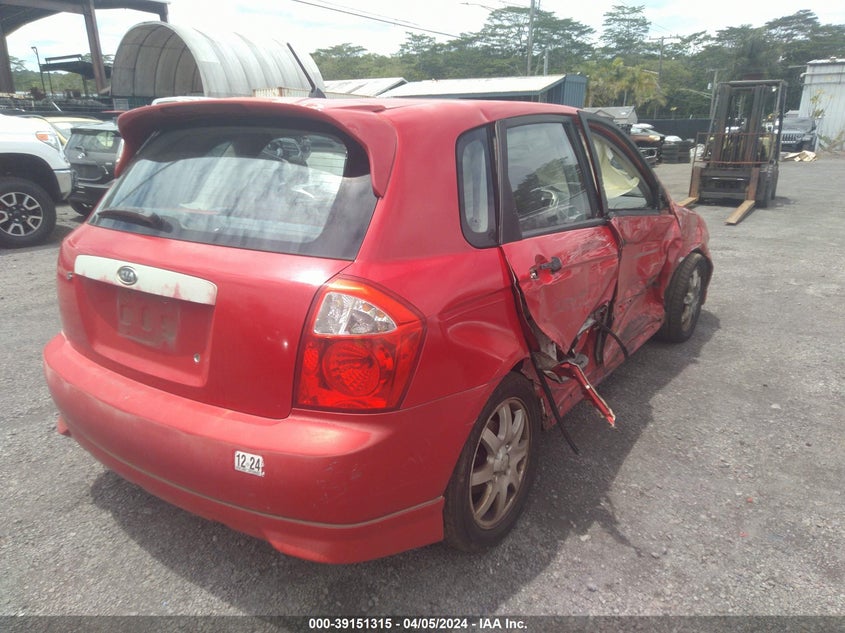 2006 Kia Spectra5 VIN: KNAFE161865248510 Lot: 39151315