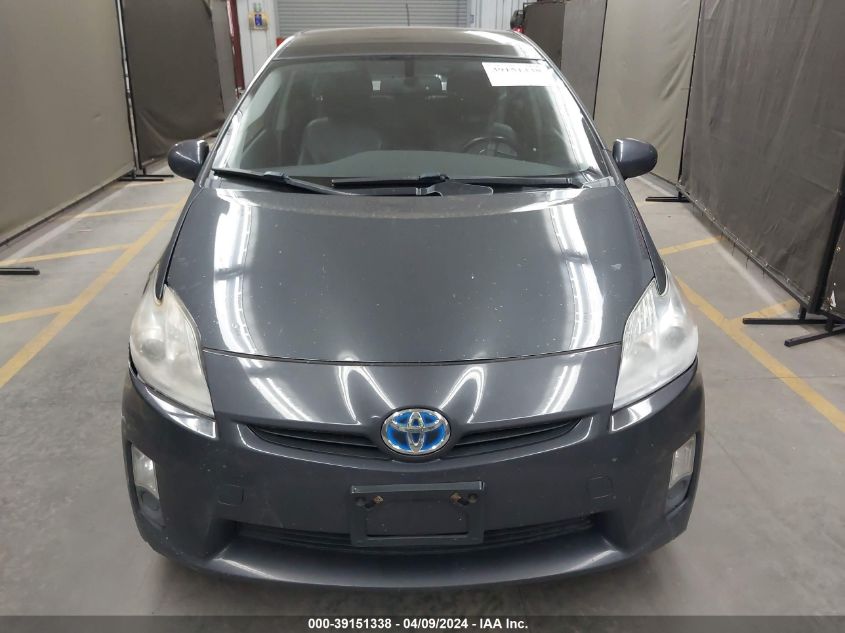 2010 Toyota Prius Iv VIN: JTDKN3DU1A0051338 Lot: 39151338